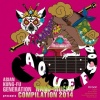ASIAN KUNG-FU GENERATION - スタンダード