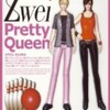 Zwei - Pretty Queen