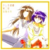日本ACG - 手のひらの中の輝き (Scat Version)