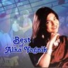 Alka Yagnik - Ang Se Ang Lagana Al