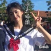 苏以北 - 白小白-宠爱吖 (苏以北 remix)