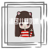 沐可儿 - 那么骄傲