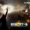 梦影 - 我对自己开了一枪 (DJ版)