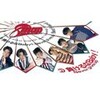 SMAP - 負けるなBaby! 〜Never give up