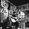 民谣老王 - 本可以