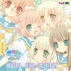 村田あゆみ - プレゼント