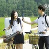 Mochoc - 내 눈앞에 너 (我眼前的你) · 再次重逢的世界OST part 2