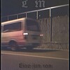 LLLL - 落幕 (prod.Yusei x Oldboyy)