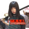 陈安排、气质韩、郝向云 - 一路长虹 (DJ版)