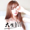 浪子莫测、诗宇轩、诗景轩 - 彩虹云朵