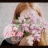 六少飞 - 清新的小女孩