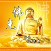冷星、歌者南曦 - 佛光