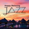 Instrumental Jazz Music Guys - Sexy Sax to Relax