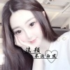 沫颜 - 不渡白发