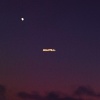 Braxton Cook、Christian Kuria、Jack Dine - Bitter Pill (Explicit)