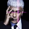 CB - PINK DIAMOND
