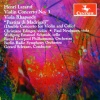 christiane edinger、Gerard Schwarz、Royal Liverpool Philharmonic Orchestra、Berlin Radio Symphony Orchestra (Radio-Sinfonie-Orchester Berlin) - I. Aria