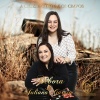 debora、Juliana Garcia - A Oferta