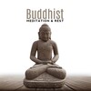 New Age、Yoga Sounds - Soothing Meditation