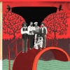 Ebony Rhythm Band - Can I Call You Baby -The Pearls