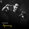 Janob Rasul - Oynonoy