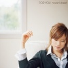 Noon - Tea For Two