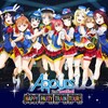 Aqours - Opening Animation