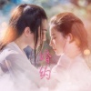 李江波、leegof - 邓见超-婚约 (live)(李江波 / leegof remix)