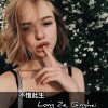 青海龙泽 - 我承受了很多大起大落