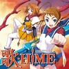 REDALiCE、コツキミヤ＋優花 - 乙女はDO MY BESTでしょ? (Happy Remix)