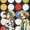 Bassy - めいろ ～てんとうむし mix～