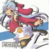 MicH - みくみくにしてあげる♪ (してやんよ)