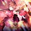 yuukiss、Haigo Meiko - Meikonic