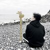 蔡新权 - 可能否