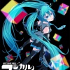 初音ミク、じん - カゲロウデイズ