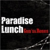 吉森信 - Gun's & Roses