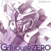 ZERO SOUNDS - メインタイトル
