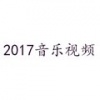 玉面小嫣然 - 【古筝】《倩女幽魂》玉面小嫣然