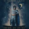 李自颖、吃枕头 - Something Just Like This