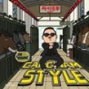 Tim Ismag - Gangnam Style By PSY (Tim Ismag Trollmix)