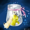 贾诩 - 贺新婚