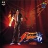 SNK新世界楽曲雑技団 - 「IN 1996」 (タイトル)