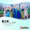 MT音乐工作站 - 我爱中国 (宁佩瑶)