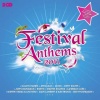 Calvin Harris、Kelis - Bounce