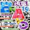 Coolio - Ooh La La (Album Version)