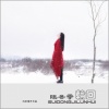 司纯刚 - 碎心石