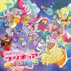 北川理恵 - WINくる!プリキュアミラクルユニバース☆
