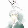 南柯nanklo、语梦 - 落霞云归