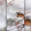 沈浪Virgil、_七月Mio_ - 念佳期沈浪