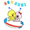 Various Artists - 가을